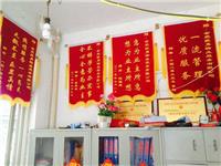 振勇獲得榮譽(yù)