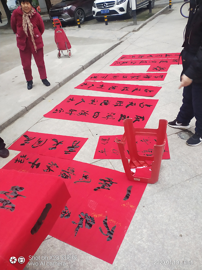各項(xiàng)活動(dòng)